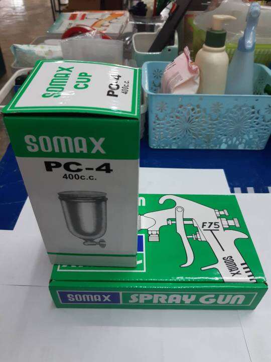 somax-spray-gun-400ml-1-5-mm-model-f75-กาหงาย-พ่นสี-f75-รู-หัวพ่นขนาด-1-5-mm-ความดันลม-5-0-kg-cm-รุ่น-somax-f75-ยี่ห้อ-โซแม็ก-ตัวแทนจำหน่ายอย่างเป็นทางการ