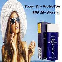 (รับประกันของแท้ ส่งทุกวัน)ซุปเปอร์ ซัน โพรเทคชั่น SPF 50+ PA++++ โลชั่นกันแดดเนื้อบางเบา ซึบซาบเร็ว ไม่ทิ้งความมัน