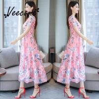 Veecome Women Dress Summer Short Sleeve Flower Pattern Casual Long Dress