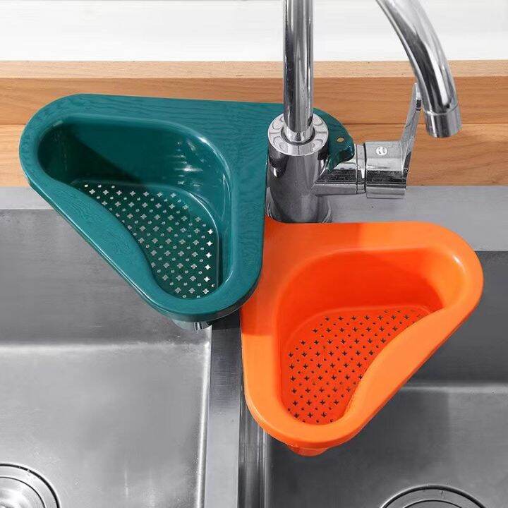 PLASTIC KITCHEN SINK STRAINER SINK DRAINER CORNER STRAINER BASKET DRIAN