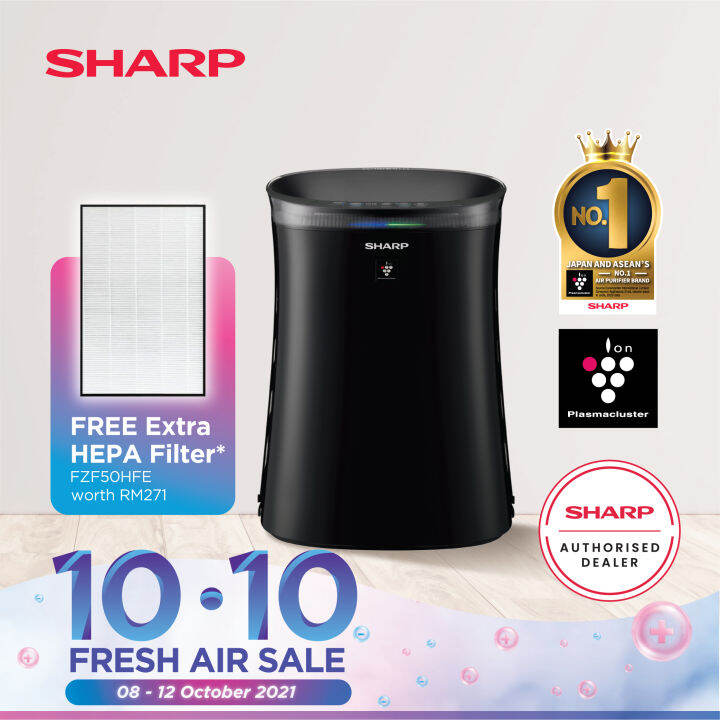 Sharp Air Purifier with Mosquito Catcher (Black) [ FP-GM50L-…