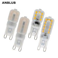 [HOT QQZIWWUJJWG 104] ANBLUB 2ชิ้น G9ไฟ LED หรี่แสงได้ AC 220โวลต์หลอดไฟ SMD 2835สปอตไลสำหรับโคมระย้าแทนที่20วัตต์30วัตต์40วัตต์หลอดฮาโลเจนโคมไฟบ้าน