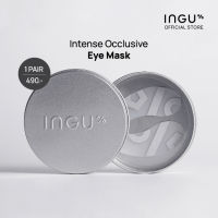 INGU Intense Occlusive  Eye Mask อิงกุ อินเท็นซ์ ออคลูซีฟ อาย มาส์ก