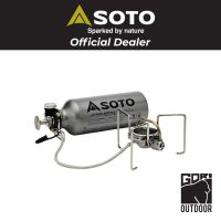 [ผ่อน 0%]SOTO Muka Stove (SOD-371)