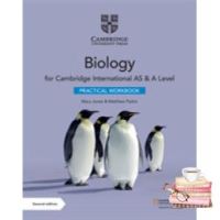 You just have to push yourself ! Cambridge International as + a Level Biology Practical Workbook (5th) [Paperback]