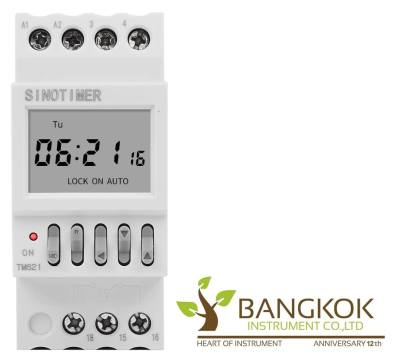 Time Switch DIN Rail Weekly Programmable LCD Display Model TM621  (24 Hr. 7 Day 16 Program)