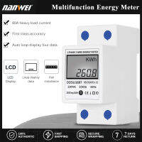 NANWEI มิเตอร์วัดพลังงานไฟฟ้าดิจิทัล,มิเตอร์ไฟฟ้าแบบหนึ่งเฟสราง DIN มัลติฟังก์ชันสองสายหนึ่งเฟส