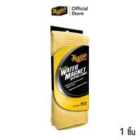 Meguiars X2000 Absorbent Water Magnet ผ้าดูดซับน้ำ วอเตอร์แม็กเน็ท ซับน้ำได้ดีกว่าผ้าปกติ 3 เท่า ขนาด 70 x 55 ซ.ม.