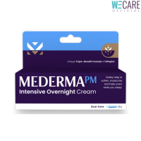 Mederma มีเดอม่า พีเอ็ม อินเทนซีฟ โอเวอร์ไนท์ ครีม สูตรทาตอนกลางคืน 20 กรัม [WECARE]