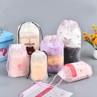 Travel Drawstring Storage Bag Flamingo Waterproof Frosted Gift Storage Bag Drawstring Clothes Cosmetics