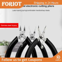 Foriot  คีมมีดตัดสายขนาดเล็ก4นิ้วคีมเครื่องมือตัดกรรไกรอุปกรณ์ตัดกระแสไฟฟ้า