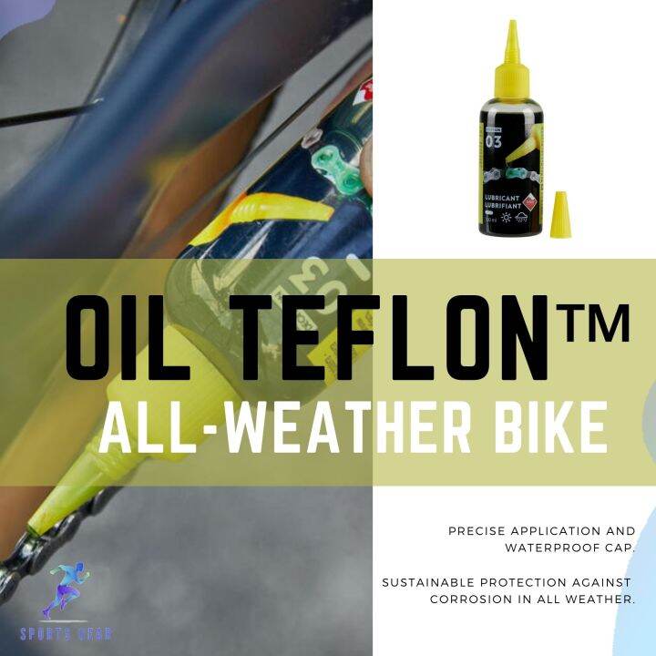 DECATHLON น้ำมันหล่อลื่น น้ำมันหล่อลื่นจักรยาน สารหล่อลื่นจักรยาน