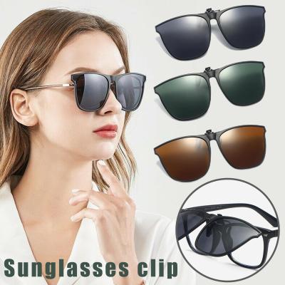 Fashion Sunglasses Clip TAC Clip-on Polarized Sunglasses T6P4