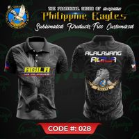 2023 New Fashion  Philippine Eagles Polo Shirt e#028，Size: XS-6XL Contact seller for personalized customization of name and logo