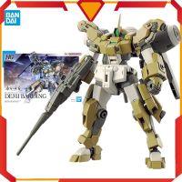 ในสต็อก BANDAI HG 1/144อะนิเมะเหมาะสำหรับพกพาเขื่อน: แม่มดจากปรอท DEMI BARDING หุ่นประกอบตุ๊กตาต่อสู้ตัวเลขของขวัญ