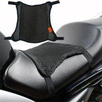 【CW】 1pc Breathable Motorcycle Cover Layers Mesh Motorbike Cushion Insulation