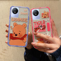 เคส เคสโทรศัพท์ VIVO Y02ลายหมีวินนี่การ์ตูนน่ารักปลอกซิลิโคนนิ่มโปร่งใสเคสโทรศัพท์ VIVO Y02