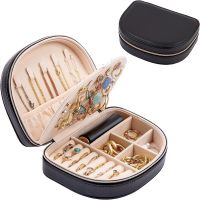 Ring Storage Case PU Leather Jewelry Storage Portable Jewelry Holder Seashell-shaped Jewelry Case Travel Jewelry Box