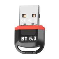 5.3ดองเกิลอะแดปเตอร์ USB ไร้สายสีแดงบลูทูธตัวรับสัญญาณเสียงเพลงลำโพง PC คีย์บอร์ดเมาส์ไร้สาย