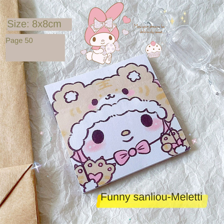 zakka-post-it-โน๊ต-sanrio-ลายการ์ตูนน่ารักน่ารักน่ารักร่าเริงสมุดโน้ตนักเรียน50