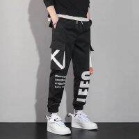 Overalls Men Harlan Multi-Pocket Summer Trendy Ankle-Length Casual Trousers