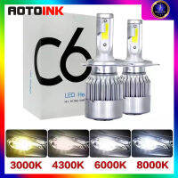 AOTOINK 2ชิ้น C6ไฟหน้า H4 LED ไฟหน้ารถ LED H11 H8 H3หมอก9005 HB3 9006 HB4หลอดไฟหมอก H7 880 H1