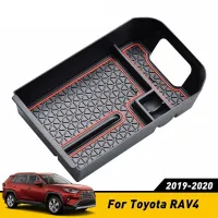 กล่องที่เก็บสัมภาระตรงกลางรถยนต์สำหรับโตโยต้า XA50 RAV4 2019 2020 2021อุปกรณ์ภายในคอนโซลกลางชุดถาดจัดระเบียบ