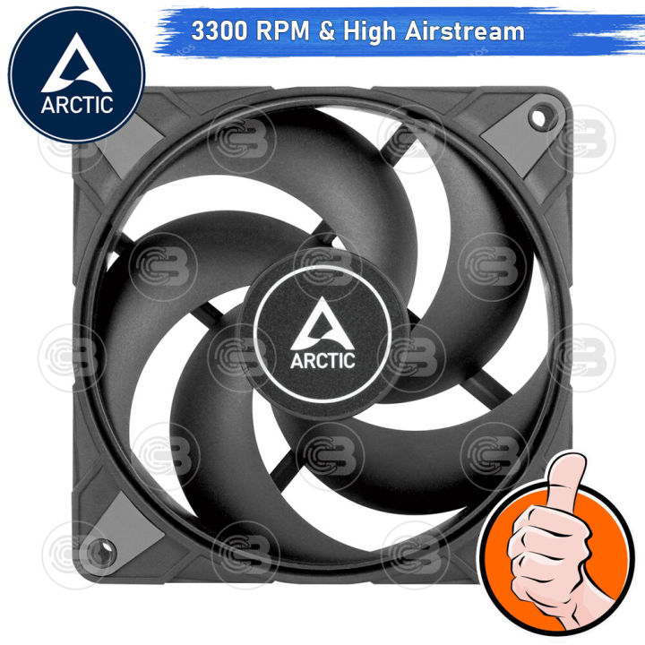 coolblasterthai-arctic-pc-fan-case-p12-max-3300-rpm-size-120-mm-ประกัน-6-ปี