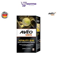 ครีมสำหรับผู้ชาย AVEO MEN Vitality Q10 Anti-Fatigue Gel 50 ml