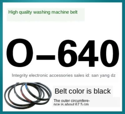 【hot】❄  O-640 washing machine O-belt Fully automatic belt Semi-automatic V-belt conveyor