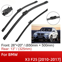 ใบปัดน้ำฝนรถยนต์ขายดีสำหรับ BMW X3 F25 2010-2017 26 "+ 20" + 13 "แปรงใบที่ปัดน้ำฝนด้านหลังใบมีดอะไหล่2010 2011 2012 2013 2014 2015 2016เครื่องปัดน้ำฝนหน้าต่าง2017