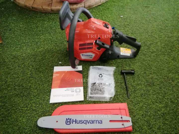 husqvarna-ฮุสวาน่า-เลื่อยยนต์-รุ่น-120-แถมฟรีน้ำมัน-2tขนาด-0-1l-เลื่อยยนต์-เลื่อย-จัดส่ง-kerry