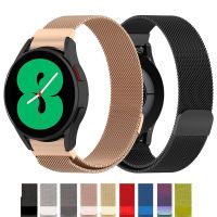 [Hot K] สายแม่เหล็กไม่มีช่องว่างสำหรับนาฬิกา Samsung Galaxy Watch 4 5 44Mm 40Mm สร้อยข้อมือโลหะ Correa Galaxy Watch 4คลาสสิก46Mm 42Mm 20Mm