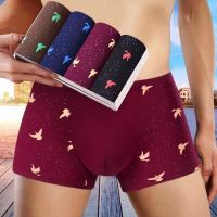 4pcs/lot Hot Underwear Men Cotton Boxer Homme Brand Underpants Male Panties Breathbale Shorts U Convex Pouch Plus Size L-4XL Swimwear