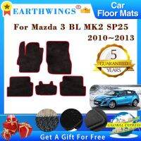 เสื่อปูพื้นรถสำหรับ Mazda 3 BL MK2 2010 2011 2012 2013 Mazda3แผงพรม SP25แผ่นป้องกันพรีเมี่ยมอุปกรณ์แต่งแผ่นแปะเท้า