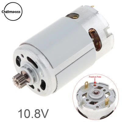 ChgImposs RS550 10.8โวลต์19500รอบต่อนาทีมอเตอร์DCสูงเกียร์แรงบิดMicromotor 11ฟันสองความเร็วสำหรับสว่านไฟฟ้าไร้สายไขควง