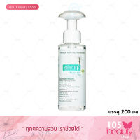 Smooth-E Extra Sensitive Makeup Cleansing water 200 ml.