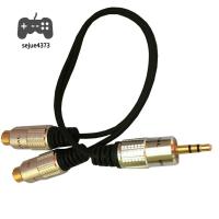 SEJUE4373อะแดปเตอร์แปลงสายเคเบิลเชื่อมต่อวิทยุ Rca ตัวผู้เครื่องเล่นซีดีลำโพง Rca ตัวแปลงสายแจ็คสายอะแดปเตอร์ Y สายตัวแยก Aux สายแจ็คสายสัญญาณเสียง