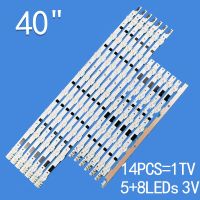 [Hot K] ใหม่14PCS สำหรับ SAMSUNG 40 "ทีวี D2GE-400SCA-R3 D2GE-400SCB-R3 2013SVS40F L8 R5 BN96-25305A 25304 25520A 2552A UE40F6400AK UE40F6400