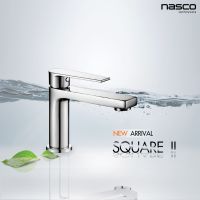 NASCO FB-1262-SP ก๊อกเดี่ยวอ่างล้างหน้า แบบก้านโยก รุ่นสแควร์ II