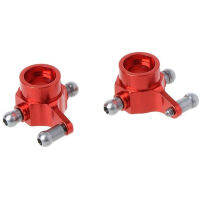 2Pcs Upgraded Metal Parts Rear Steering Cup for Wltoys P929 P939 K969 K979 K989 K999 1/28 RC Car,Red