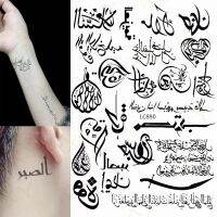 Waterproof Temporary Tattoo Sticker Black Arabic Letters Rome Clock Compass Geometry Pattern Fake Tatoo Flash Tatto Women Men