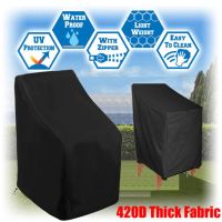 【CW】 Waterproof High Back Patio Single Chair Cover Outdoor Furniture Protection