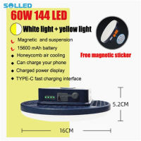 SOLLED แบบพกพา Led โคมไฟตั้งแคมป์15600มิลลิแอมป์ชั่วโมงประเภท-C แบบชาร์จพลังงานสูงแม่เหล็กไฟฉายโคมไฟตกปลา