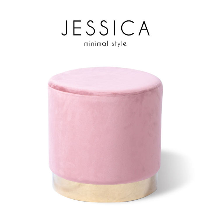jessica-เจสสิก้า-สตูลผ้ากำมะหยี่-ทรงกระบอก