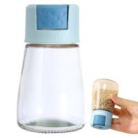 hotx【DT】 Seasoning Jar 0.5 Gram Dispenser Quantitative Intake Of Camping Ration