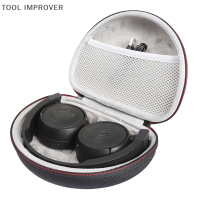 TOOL IMPROVER Hard Case สำหรับ JBL T450BT/T460BT/T500bt กล่องหูฟังไร้สายกระเป๋าถือ