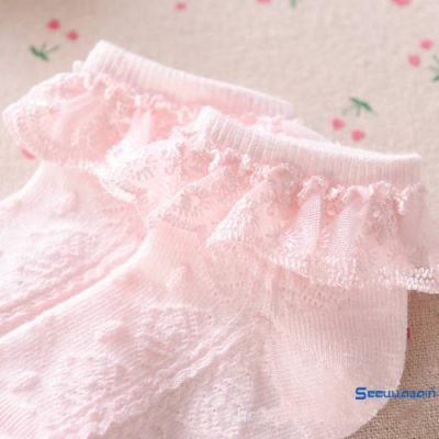 ☛✈ღToddler Baby Girls Lace Socks Kids Ruffle Frilly Ankle Socks Princess Anti