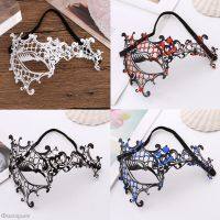 【CW】 Performance Half Face Chinese Metal Inlaid Ultra Thin Fashion Birthday