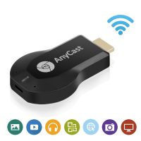 [พร้อมสต็อก] AnyCast M2 Plus WIFI HDMI Display Dongle ตัวรับสัญญาณ 1080p TV Stick